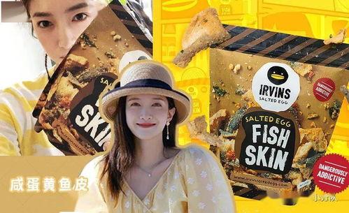 娱乐吃瓜kenrobb,kenrobb吃瓜背后的故事